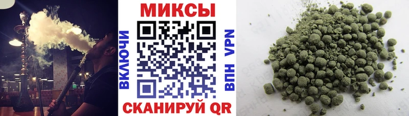 Бутират бутик  hydra ТОР  Кущёвская 