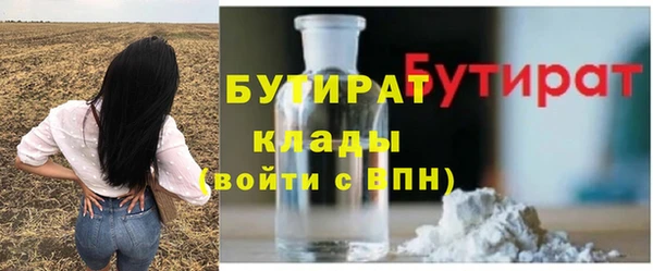 mdpv Переславль-Залесский