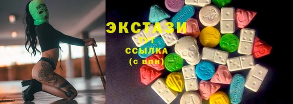 а пвп мука Снежногорск