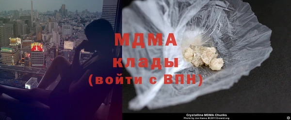 а пвп мука Пестово