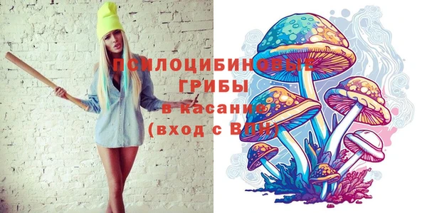 круглые Остров