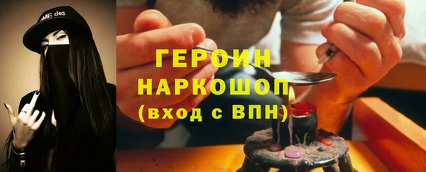 а пвп мука Пестово