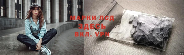 а пвп мука Пестово