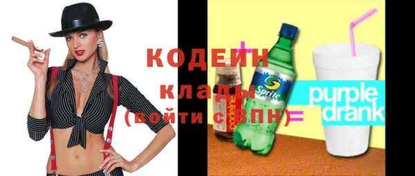 а пвп мука Пестово