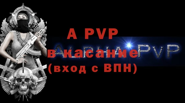 mdpv Переславль-Залесский