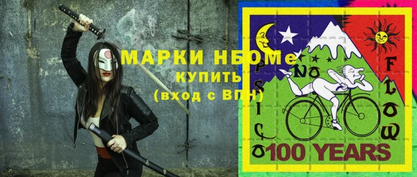 mdpv Переславль-Залесский