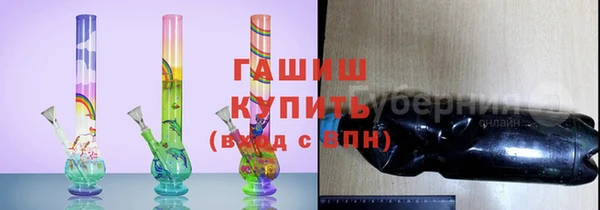 а пвп мука Пестово