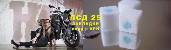 а пвп мука Пестово