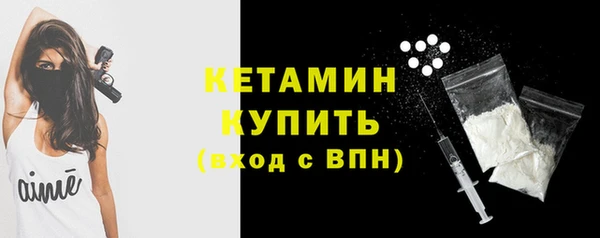 mdpv Переславль-Залесский