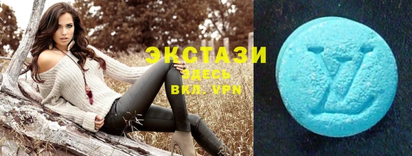 mdpv Переславль-Залесский