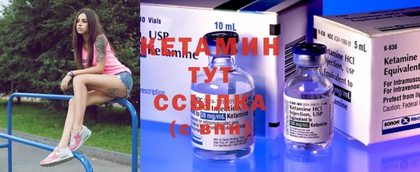 а пвп мука Пестово