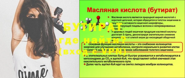 mdpv Переславль-Залесский