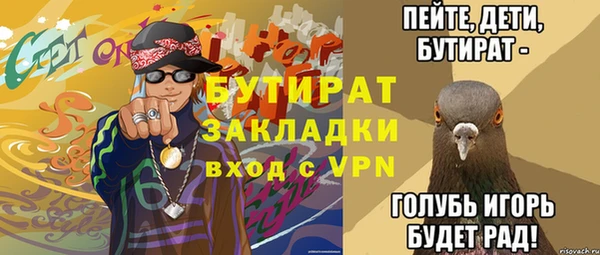 mdpv Переславль-Залесский