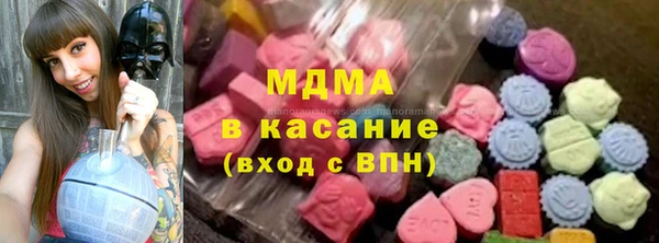 mdpv Переславль-Залесский
