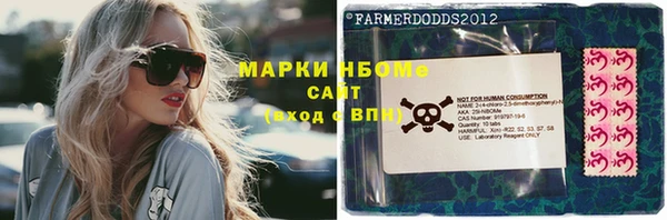 а пвп мука Пестово