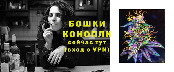 а пвп мука Пестово