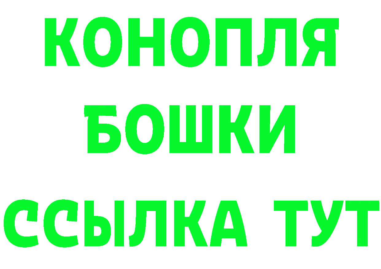 Метадон methadone ССЫЛКА shop ОМГ ОМГ Кущёвская